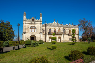 Fototapeta na wymiar Dadiani Palace located inside a park in Zugdidi, Georgia
