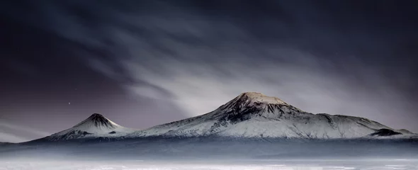 Gordijnen Ararat Mountain © ARAMYAN