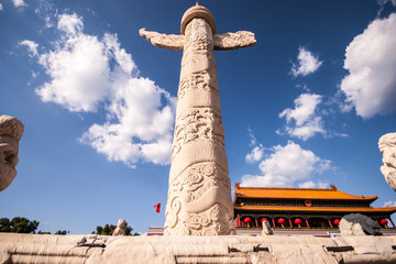 The forbidden city in Beijing and the clear sky
