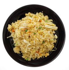 Chinese food. Rice with curry and vegetables