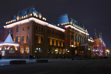 Fototapeta na wymiar The historic city center of Moscow