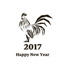 New Year congratulation design. Holiday card design element. Merry Christmas, Happy New Year  card vector illustration