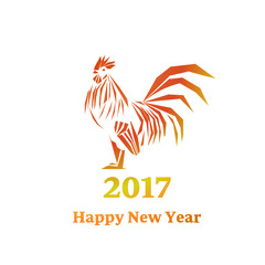 New Year congratulation design. Holiday card design element. Merry Christmas, Happy New Year  card vector illustration