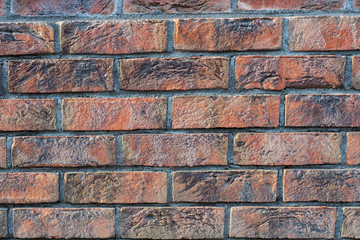 Fototapeta premium Brick wall
