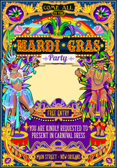 Mardi Gras festival poster illustration. New Orleans night Show Carnival Party Parade masquerade invitation card template. Latin dance event with samba or salsa dancer theme. Carnival mask lily vector - obrazy, fototapety, plakaty