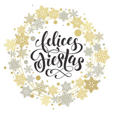 Spanish text for Happy Holidays greeting wish
