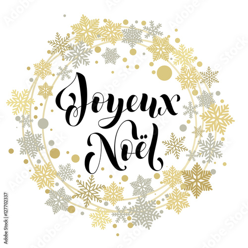 Merry greeting french text card christmas contents comp similar "French text for Merry Christmas greeting card" Stock image and royalty-free vector files on