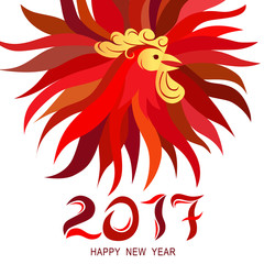 Red rooster. Happy Chinese new year 2017. Vector