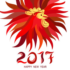 Obraz premium Red rooster. Happy Chinese new year 2017. Vector