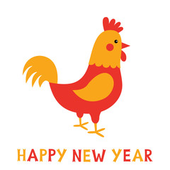 New Year card with a rooster