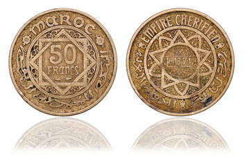 Coin of 50 francs. Morocco. 1952 (1371). French protectorate