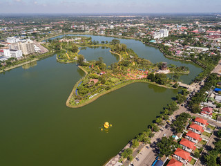 Aerial View, "Nong Pra Jak" public park in Udonthani, Thailand. © Yutthana