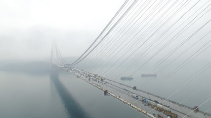 Bridge - Köprü - İstanbul