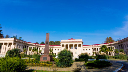 Obraz premium Sochi, Russia - Oktober 21, 2016: The building of balneotherapy