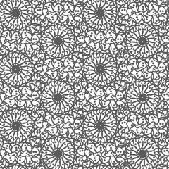 Repeating background with ethnic elements. Seamless texture. Background. Repeated pattern. Background for your blog.  Desktop wallpapers.
