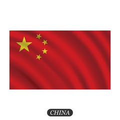 Waving China flag on a white background. Vector illustration