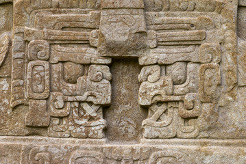 Quirigua Mayan archaeological Site on Guatemala