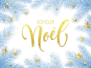 Fototapeta na wymiar Merry Christmas in French Joyeux Noel greeting card, poster
