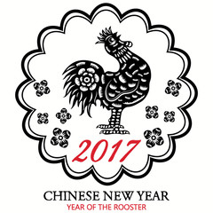 2017 Lunar New Year Of Rooster,Chinese New Year,Rooster Calligraphy,Chinese Paper Cut Arts