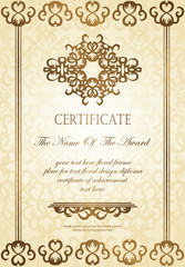 Template of certificate on seamless background. Can be used as a diploma