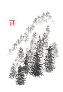 Japanese style sumi-e pine hill ink painting.