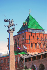 Obraz premium Kremlin in Nizhny Novgorod, Russia.