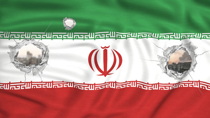Islamic Republic of Iran flag perforated
