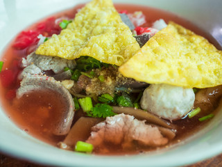 Close up boiled Chinese pasta square 