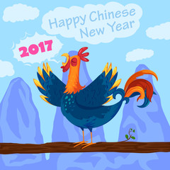 Happy Chinese New Rooster Year 2017 greeting background