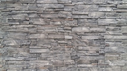 Stone wall texture background pattern
