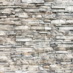 Stone wall texture background pattern
