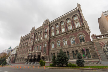Obraz premium Building of the National Bank of Ukraine in Kyiv
