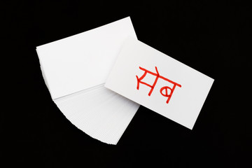 Hindi; Learning New Language with Handwritten Flash Cards. Trans