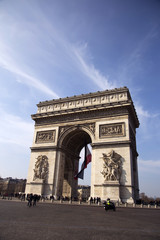 Fototapeta premium Arc de Triumph in Paris, France