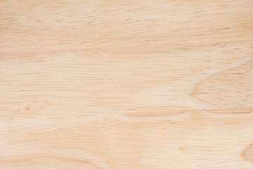 wooden kitchen cutting board as background