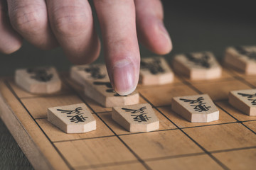 将棋