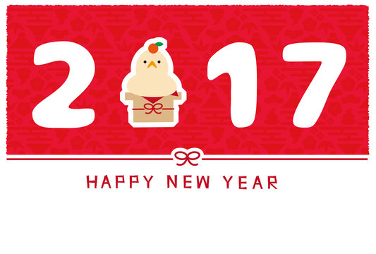 2017年年賀状テンプレート　鏡餅のニワトリで年号を飾り　英語であいさつ