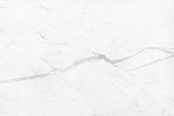 white background marble wall texture