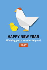 New years card Paper chicken & chick