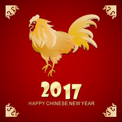 2017 year of the rooster