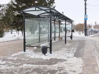 Omsk, Russia - November 22, 2016: Public transport stop - Drama Theatre