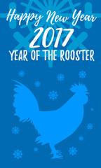 Happy New Year banners. Rooster, symbol of 2017 on the Chinese calendar Vector element for New Year's design greeting cards, posters, flyers. Image of 2017 year of Red Rooster. Vector Illustration.