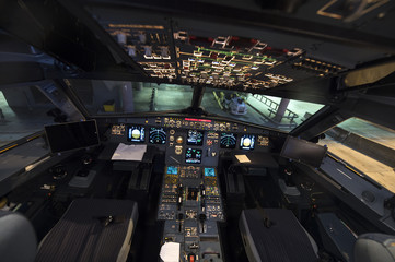 Airplane cabin at the gas station