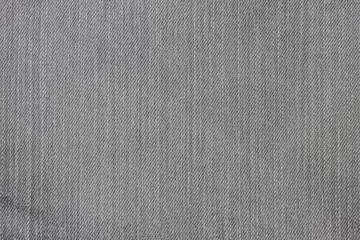 Fototapeta na wymiar gray texture background