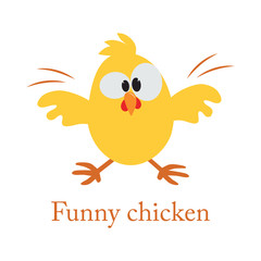 Cute cartoon yellow chicken wants to fly, vector, bird, illustrations, animal,  illustration on white background.