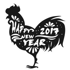 Happy new year 2017. Chinese typography poster with cock.