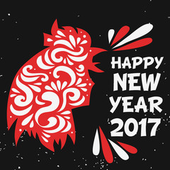 Happy new year 2017. Chinese typography poster with cock.