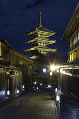 Kiyomizu Temple Kyoto Japan