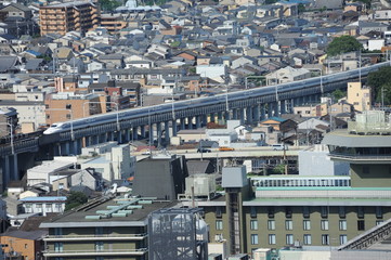 Kyoto Tower Kyoto Japan