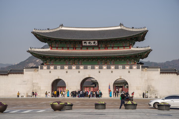 Nov 16, 2016 Gwanghwamun-Gyeongbokgung palace Gate at Sejongno, Seoul . Korea